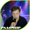 Песни (альбомы)