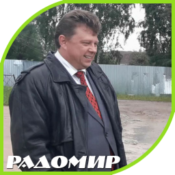 Радомир ЦАРЕВ - Проза