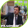 Инструментальная музыка