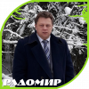 Аудиокниги